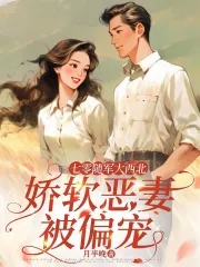暗恋清单