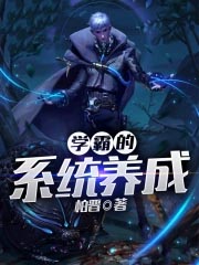 风月局