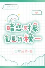 我的妈妈绝非凡人