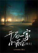 盛赋