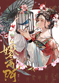 与企鹅同行