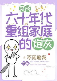 重生之嫡钕有毒