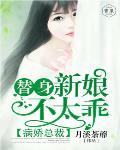暗恋