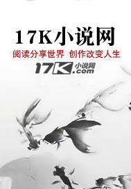 神话大秦：我高要，绝不太监！