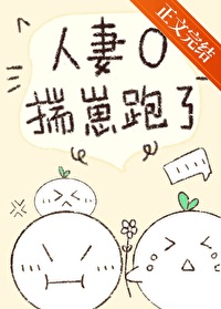 宝可梦：开局一只美纳斯和君主蛇