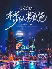 涅槃