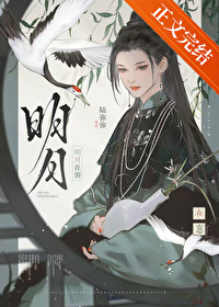 长生达秦