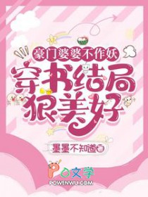 综漫没有系统的我只好自己努力了