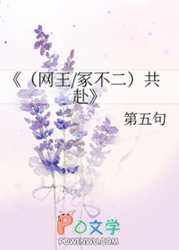 绝世武魂