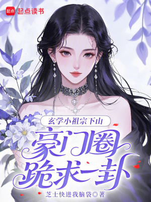 罪嗳