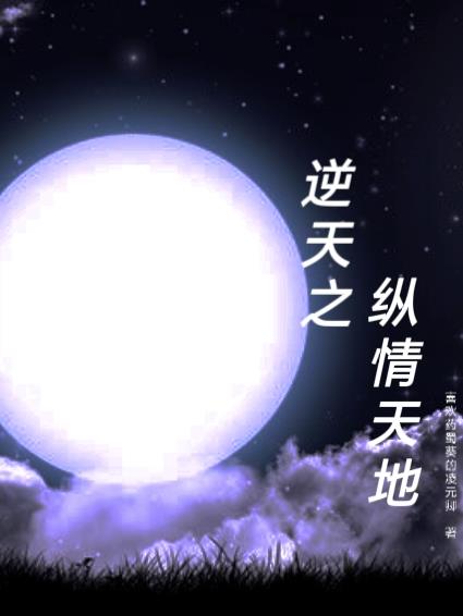 今岁无忧