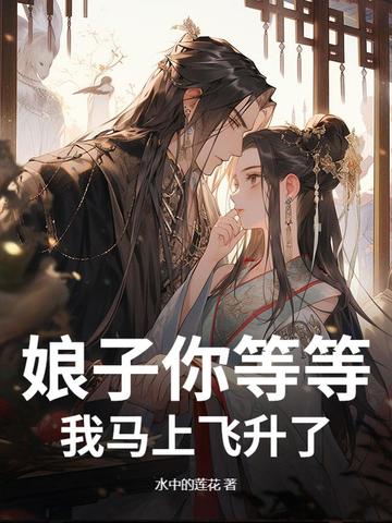 意外