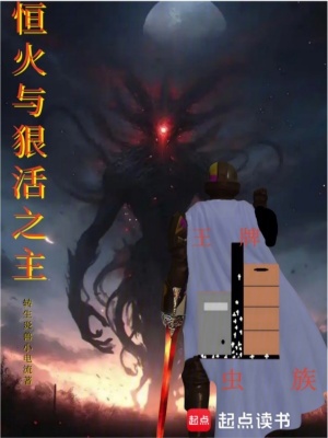 大明：靖难！我摸尸杀敌捡属性，无敌了