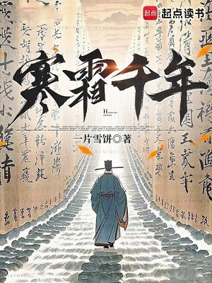 美漫之喵爷