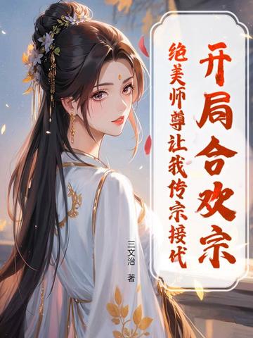 重回九零下岗潮，我带着全厂发家致富