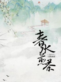 逍遥炼器师