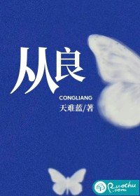 我才是徒弟们的随身老爷爷？