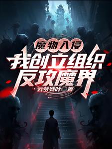 逍遥玄刀