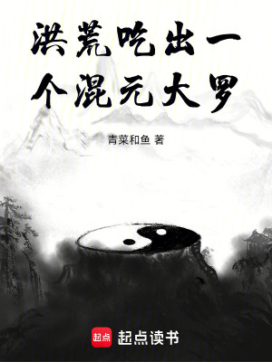 [咒回同人] 六眼神子遇见心软的神
