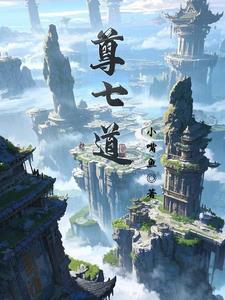 我的玩家都是演技派