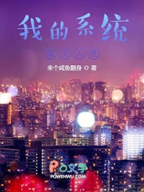 盗墓组建749