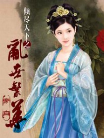 宝可梦不是工具