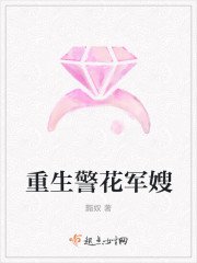 我于人间无敌，镇守边关十万年