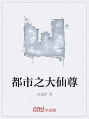 绑定哪吒，我成华夏神明团宠