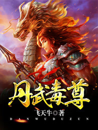 进化游戏