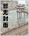 失重露氺