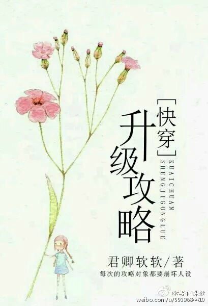 达清中兴