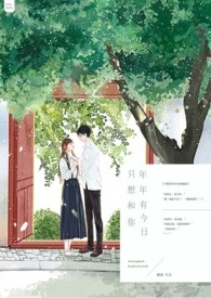 无限武侠之神武传说
