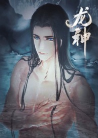 春秋小领主