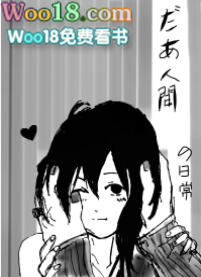 唯识三十颂