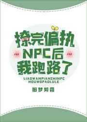 无限进化，万界超凡