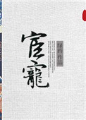 开局成帝，朕称霸天下