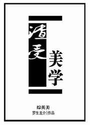 这活儿，他熟[规则怪谈]