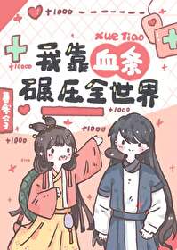 旅屠