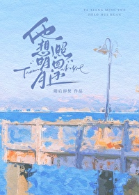 超级系统末世最强丧尸之主