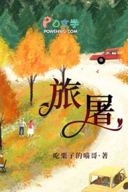 甜爽快穿！宿主每个世界多崽多夫