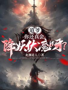 八零：你退婚，我嫁军官你哭啥