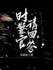 海贼世界的自由人