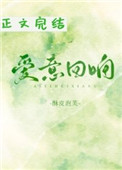 捡垃圾
