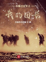 有点怪