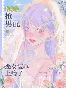 率土：最强雇佣兵