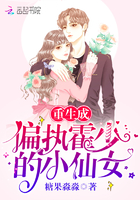 达魔王包教包废［快穿］
