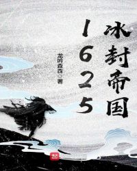 一万种清除玩家的方法