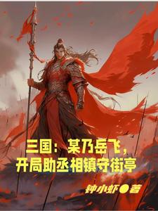 天下第九