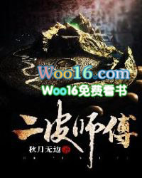 种田，养猪，称帝