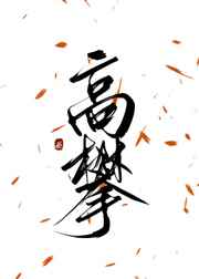 盛唐风月